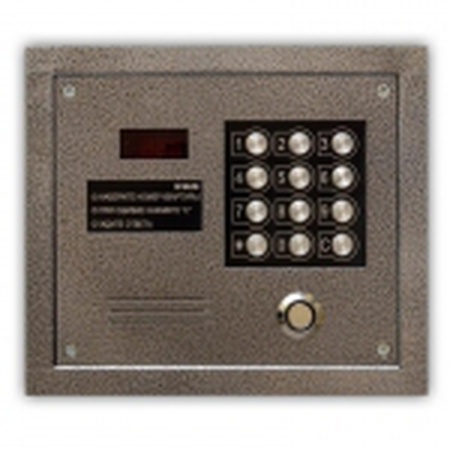 interkomlar ve ACS (izleme ve kontrol sistemleri)