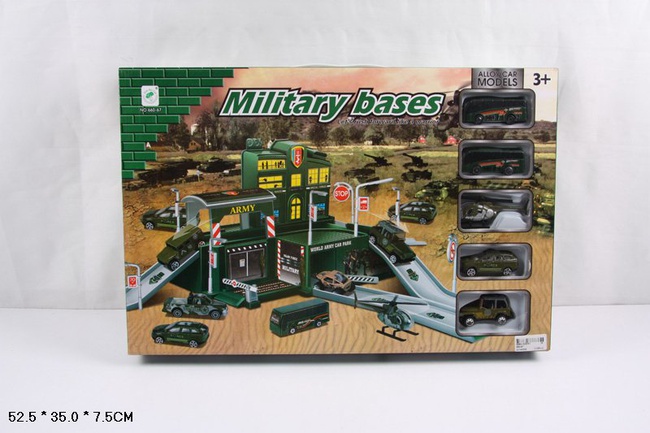 Парковка MILITARY BASES в коробке