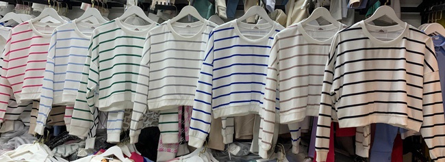 Лонгслив в полоску