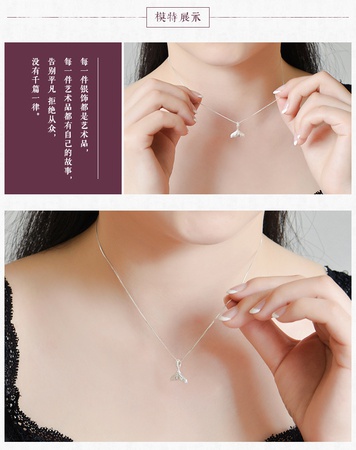 кулон - Серебро 925