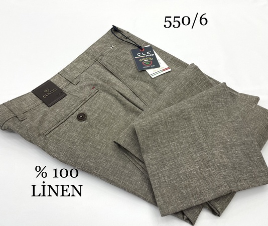 ЛЬНЯНОЙ КЛАССИЧЕСКИЙ КАРМАН ( 550 )