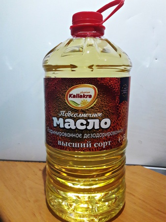 подсолнечное  масло