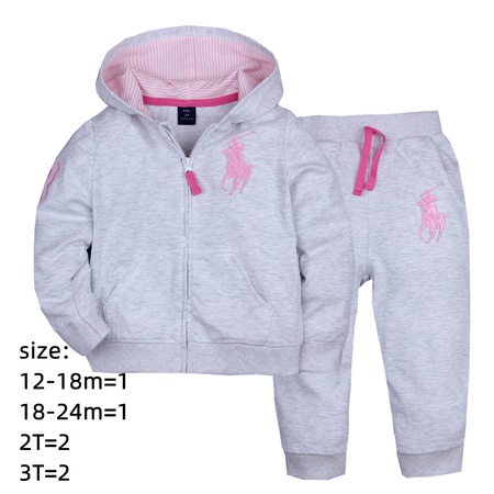 Детский костюм свитера