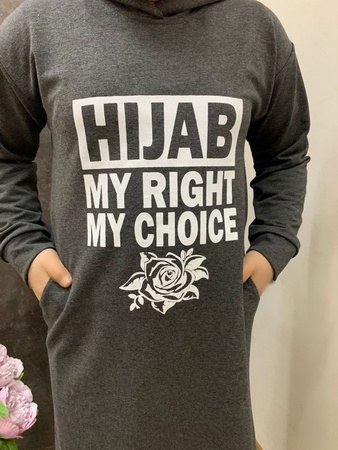 🌸 Pantsuits with original "Hijab" print 🌸 Two-thread fabric of Turkey 🌸 Sizes: 34-40 (in a series of 4 pieces) 🌸 Price: $ 13