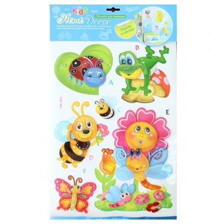 Sticker DNF 004A Veselaya Polyana