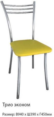 стул "Трио эконом"
