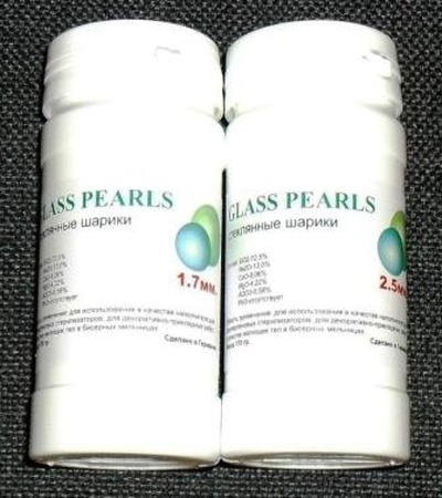 Шарики гласперленовые для стерилизатора (170гр)