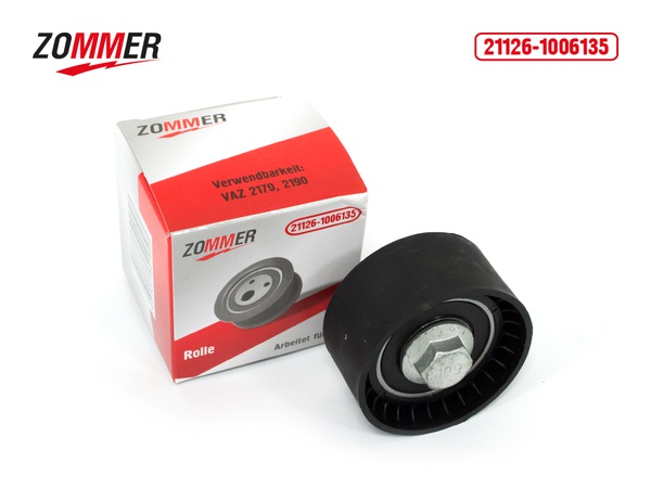 Ürün gamı gerdirme silindirleri