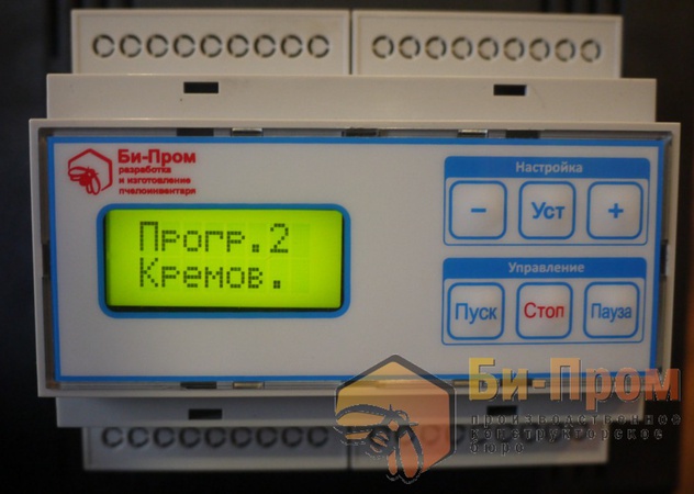 Milchkännchen 50 l.