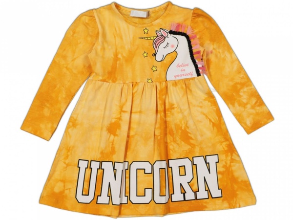 Детская одежда - 9263