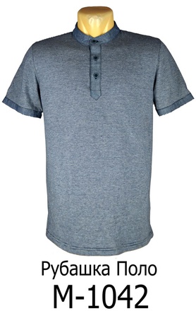 Трикотажные изделия