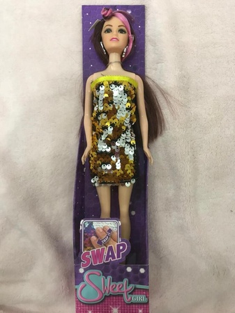 Детские игрушки