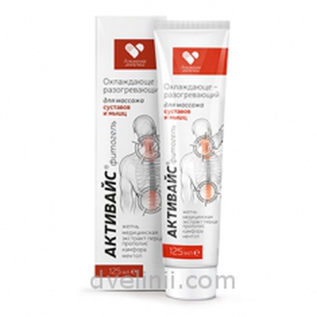 Активайс® фитогель двойного действия