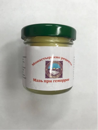 Мази Монастырские рецепты