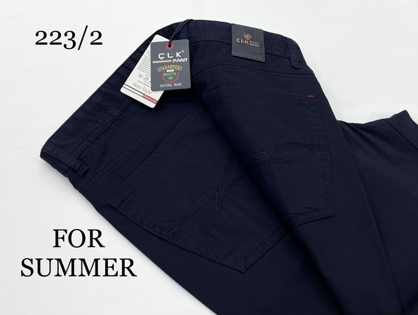 ХЛОПОК ЛЕТО БЕШЦЕП ( 223)