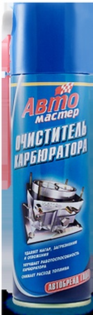 Karbüratör temizleyici Hacim 210 ml