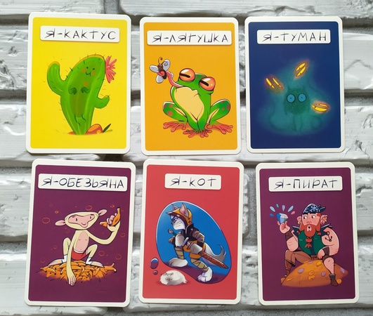 Tahmin tahtası oyunu &quot;Tarantinki&quot;