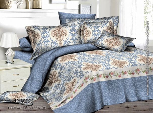 КПБ Поплин 2 сп с евро простынёй