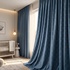 IBTISAM HOME TEXTILE