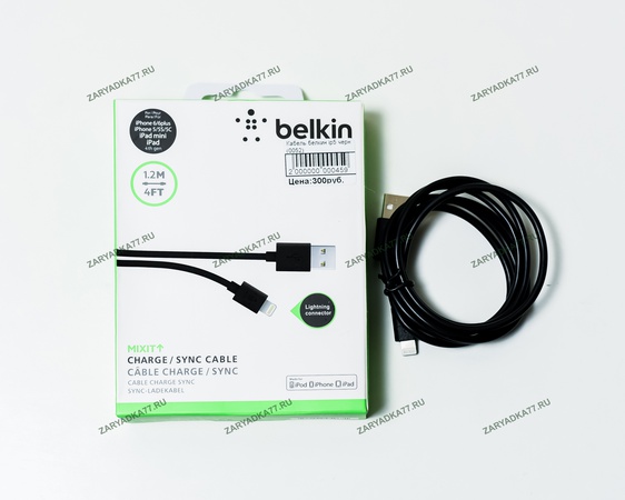 Apple iPhone 5 için veri kablosu (8 pin, yıldırım)