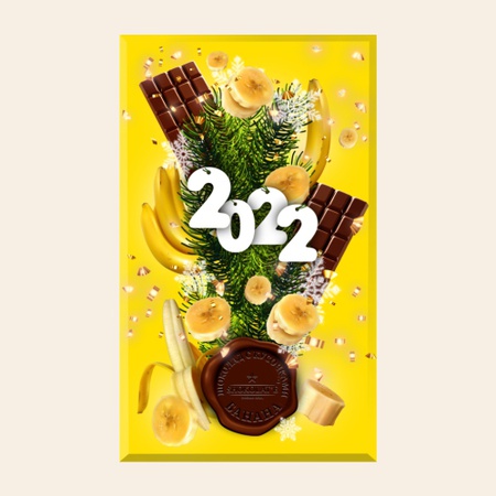 ШОКОЛАД МОЛОЧНЫЙ С КУСОЧКАМ ФРУКТОВ