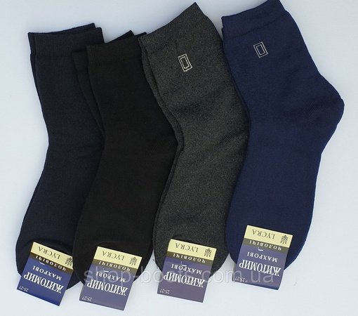 Мужские носки