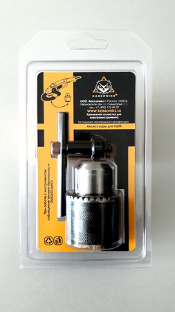 Патроны сверлильные - зажимные для УШМ с резьбой М-14 (для "болгарки") на шпиндель М- 14, на все модели и виды "болгарок".