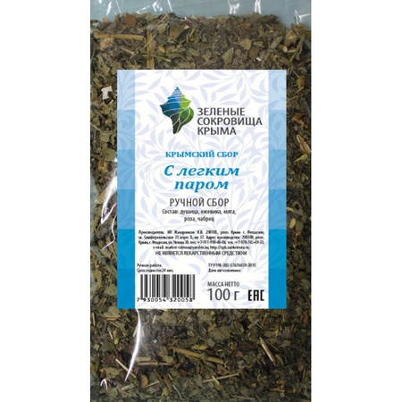 Herbal tea "With light steam"