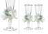 НАБОР СВАДЕБНЫХ БОКАЛОВ РЕТРО №16