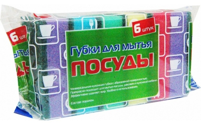 ГУБКИ ДЛЯ ПОСУДЫ «UFAPACK» КУХОННЫЕ 6 ШТ.