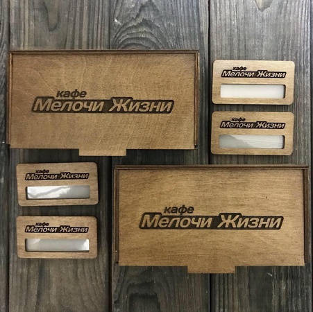 Оргонайзери для кафе и ресторанов