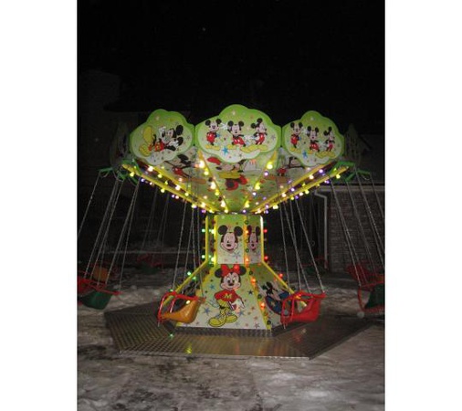 Карусель цепочная