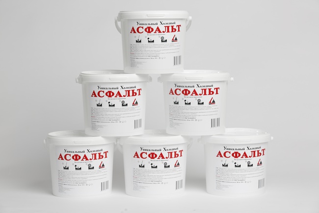 Холодный асфальт Олмикс