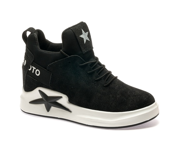 Kadın demi-sezon botları &quot;Dageni&quot;