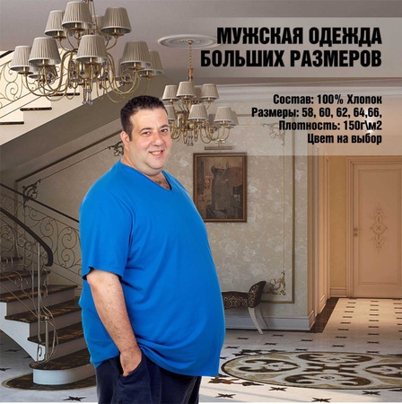 Производство одеял, нижнее белье от производителя