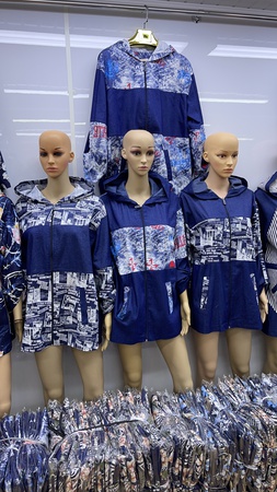 Верхняя одежда