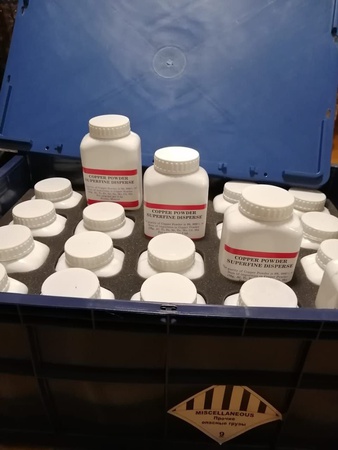 Ультратонкий медный порошок