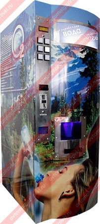 &quot;الدلو CT&quot;