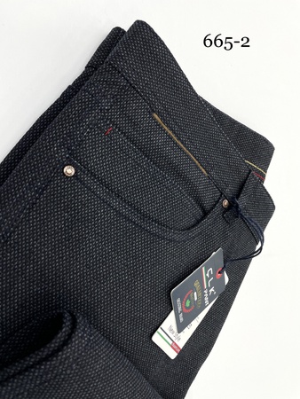 BEŞCEP PAMUKLU ( 665 )