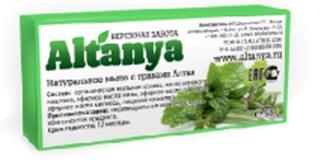 Doğal sabun, vip, 100g