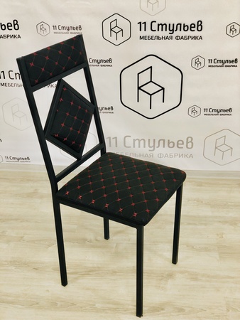 Стул "Модерн"
