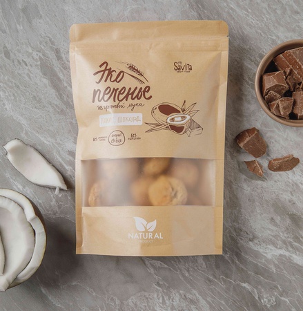 Eko tanımlama bilgileri &quot;Savita&quot;