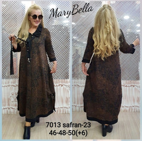 فساتين كبيرة الحجم