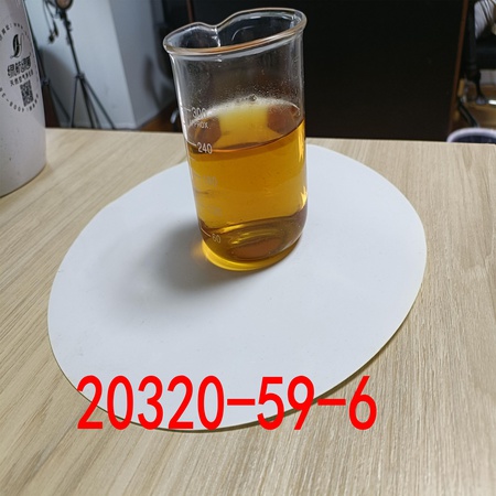 заводской выпуск cas20320-59-6 диэтил (фенилацетил) малонат