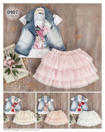 Детская одежда - MISS MARINE