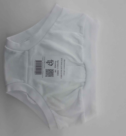 трикотажная продукция