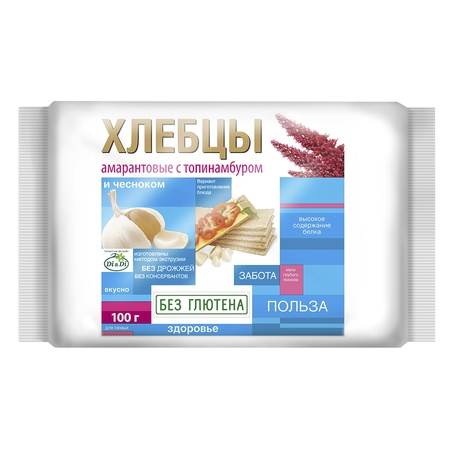 Хлебцы без глютена амарантовые  100г