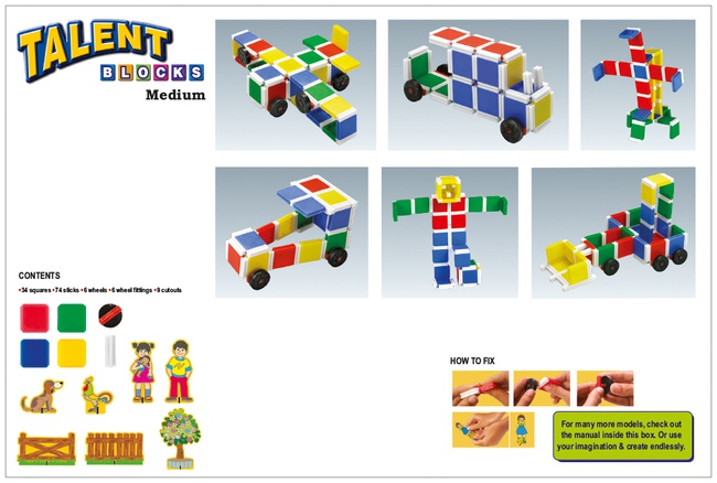 Талант - Блочный конструктор(средний)