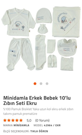 Комплекты для новрожденных