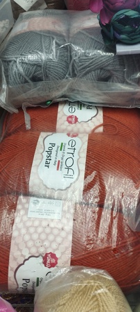 пряжа Турция